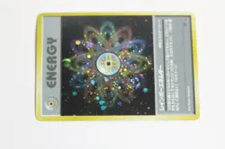 Pokemon: Rainbow Energy Team Rocket Holo Swirl - Vintage Japanese Rare Foil (B) - Image 5
