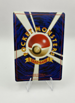 Clefable, Japanese Pokemon Lightly Played, Jungle, Holo Rare, No. 036 - Image 4