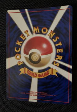 Clefable, Japanese Pokemon Lightly Played, Jungle, Holo Rare, No. 036 - Image 5