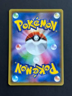 Carte Pokemon - JCC - Pikachu - Promo - 126/S-P - Neuf - Jap - Image 2