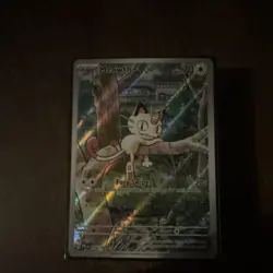 The Pokemon Company Meowth Me02: Phantasmal Flames 106/094 Illustration Rare Ho… - Image 1