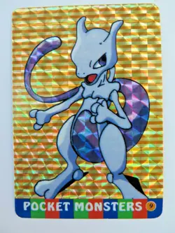 Pokemon: MEWTWO & SQUIRTLE Pocket Monsters Holo Prism Vending Sticker #9 - Image 1