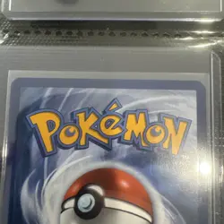 Pokemon TCG Kangaskhan 204/182 Destined Rivals Illustration Rare - Image 5