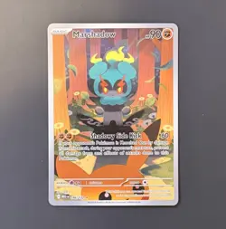 Me01: Mega Evolution Marshadow - Illustration Rare Holo #146/132 2025 Pokemon - Image 1