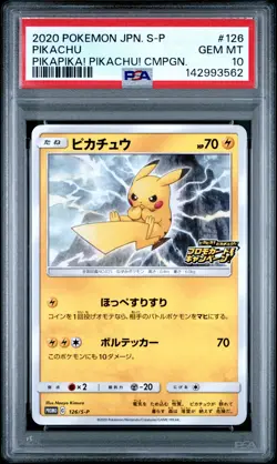 Pikachu 126/S-P Pikapika! Pikachu! Campaign S Promo Pokemon Japanese PSA 10 - Image 1