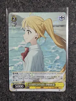 Weiss Schwarz Bocchi the Rock! BTR/W107-004RR RR Nijika Ijichi Trading Card NM - Image 1