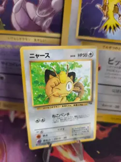 Pokemon Karte Card Holo Meowth Mauzi Gameboy Promo 1997 Rare japanese NM - Image 1