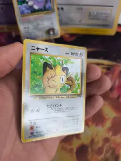 Pokemon Karte Card Holo Meowth Mauzi Gameboy Promo 1997 Rare japanese NM - Image 3