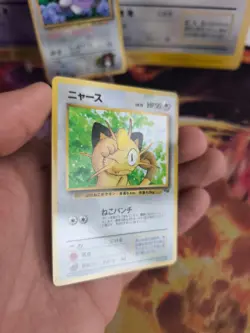 Pokemon Karte Card Holo Meowth Mauzi Gameboy Promo 1997 Rare japanese NM - Image 4