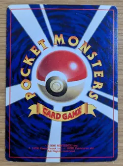 Wooper Pokemon Card Japanese No.194 Old Back CoroCoro From Japan - Image 2