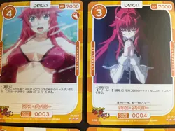 High School DXD Hero - Rias Card Lot - 15 cards - Osica - Anime Japan Bikini - Image 2