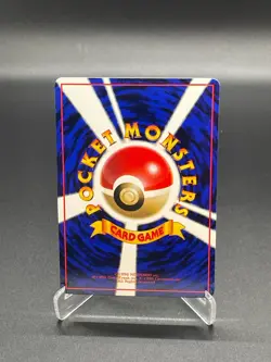 Parasect 047 Glossy Vending Series Vintage Japanese Pokemon Card 1998 NM - Image 2