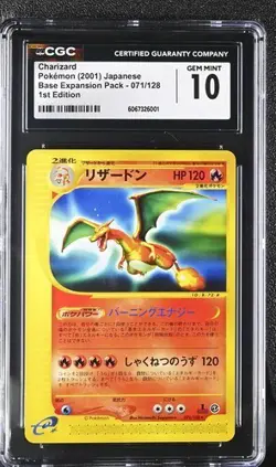 Charizard #071 Base Expansion Pack Non-Holo JAPANESE Pokemon Card CGC 10 - Image 1
