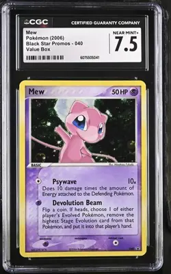 Mew #040 Black Star Promo Holo Pokemon Card CGC 7.5 - Image 1