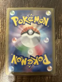 Flamigo 319/190 MINT/NM Rare UR Japanese Pokemon Cards Shiny Treasure ex - Image 2