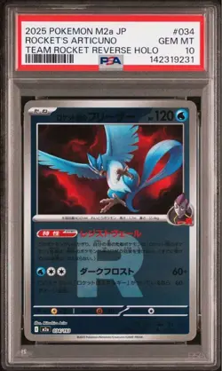 PSA 10 Pokemon Team Rockets Articuno Trading Card PSA Slab Mint - Image 1