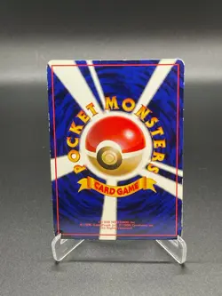 Weepinbell No.070 Vending Series Vintage Japanese Pokemon Card Played - Image 2