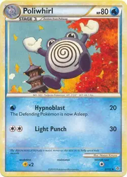 Pokemon Card HS Unleashed Single Card Uncommon Poliwhirl 37/95 - Image 1