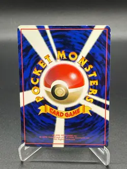 Rattata 019 Vending Series 3 Green Japanese Vintage Pokemon Card 1998 - Image 2