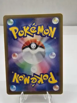 Fennekin 085/083 AR Ninja Spinner 2026 Japanese Pokemon Card - NM - US Seller - Image 2