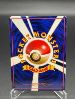 Machoke 067 Vending Series Japanese Vintage Pokemon Card 1998 - Image 2