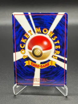 Pidgey 016 Glossy Vending Series 1 Blue Japanese Vintage Pokemon Card 1998 - Image 2