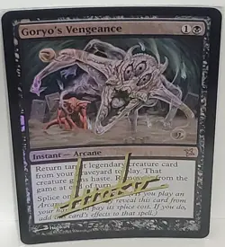 MTF FOIL Goryo's Vengeance SHADOW SIGNED BY ITTOKU - Image 1