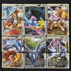 Pokemon Card LEGEND Set of 6 Lugia Ho-Oh Kyogre Groudon Dialga Palkia Holo Japan - Image 1