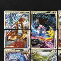 Pokemon Card LEGEND Set of 6 Lugia Ho-Oh Kyogre Groudon Dialga Palkia Holo Japan - Image 2