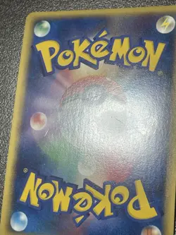 Electivire 069/L-P Promo Japanese Pokemon Card Legend 2010 Event Limited Holo - Image 3