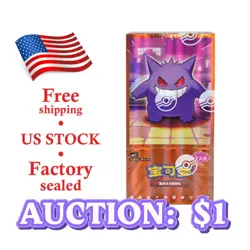 US STOCK Pokemon TCG Horizons Gem Pack VOL.3 CBB3C Booster Box Sealed S-Chinese - Image 1