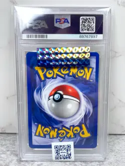Suicune 14/64 HOLO RARE Neo Revelation 1ST EDITION Pokemon Card - Image 2