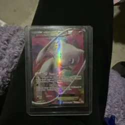 Mew EX 120/124 Ultra Rare Full Art Holo Dragons Exalted 120 HP Pokemon Card - Image 1