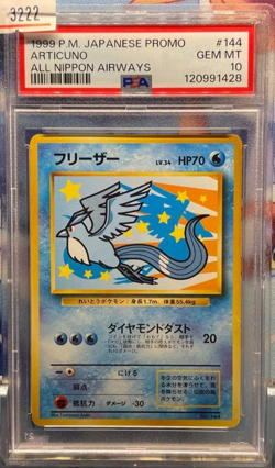 PSA 10 Pokemon Card Articuno 144 Promo ANA Japanese All Nippon Airways Old Back - Image 1