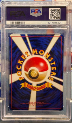 PSA 10 Pokemon Card Articuno 144 Promo ANA Japanese All Nippon Airways Old Back - Image 2