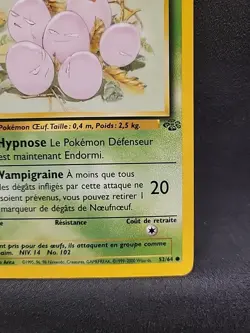 Exeggcute 52/64 Noeufboeuf French Jungle Set Common Non Holo Pokemon - Image 4