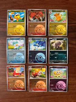 Chinese 9 Card Pokeball Holo Bundle 2 NM - Pokemon TCG - Image 1