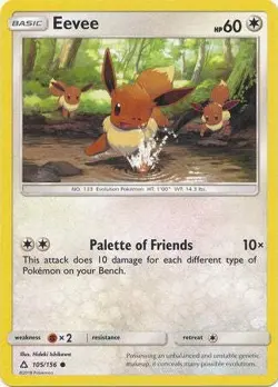Eevee 105/156 Common - Pokemon Ultra Prism - Image 1