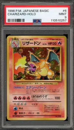 Pokemon Charizard Base Set Japanese Holo Rare #006 PSA 9 Mint - Image 1