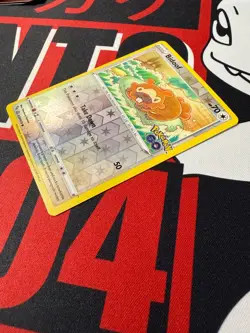 Bidoof (Peelable Ditto) 059/078 Pokemon GO Reverse Holo NM - Image 4