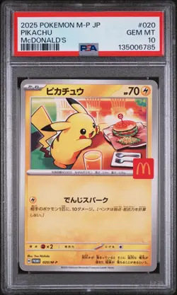 2025 POKEMON JAPANESE M-P PROMO MCDONALD'S #020 PIKACHU PSA 10 - Image 1