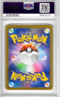 2021 POKEMON JAPANESE 25TH ANNIVERSARY #009 PALKIA REV. HOLO PSA 10 GEM MINT - Image 2