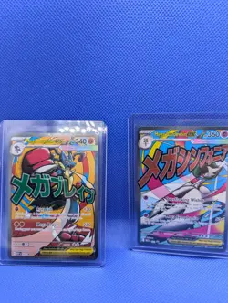 Pokemon TCG - Ascended Heroes Poster Mega Gardevoir 032 + Mega Lucario 033 Promo - Image 1