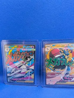 Pokemon TCG - Ascended Heroes Poster Mega Gardevoir 032 + Mega Lucario 033 Promo - Image 3
