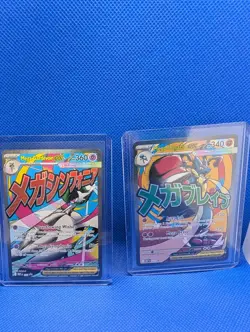 Pokemon TCG - Ascended Heroes Poster Mega Gardevoir 032 + Mega Lucario 033 Promo - Image 4