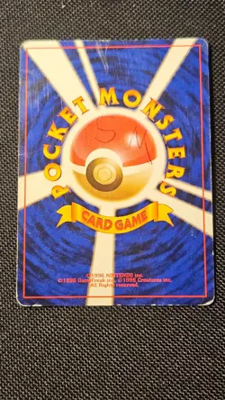 ONIX NO. 095 MP/HP SOUTHERN ISLAND JAPANESE POKEMON 1999 US SELLER - Image 3