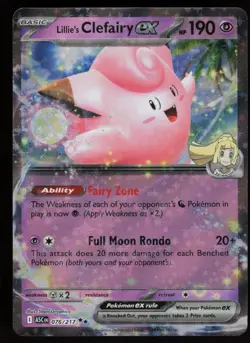 LILLIE'S CLEFAIRY EX 076/217 DOUBLE RARE ME: ASCENDED HEROES POKEMON NM/M - Image 1