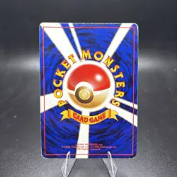 Blaine Gym Challenge Japanese from the Darkness Holo 1999 Pokemon TCG MP/HP -j - Image 2