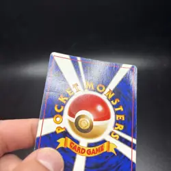 Blaine Gym Challenge Japanese from the Darkness Holo 1999 Pokemon TCG MP/HP -j - Image 3