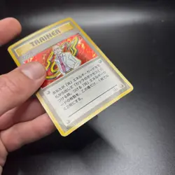 Blaine Gym Challenge Japanese from the Darkness Holo 1999 Pokemon TCG MP/HP -j - Image 5